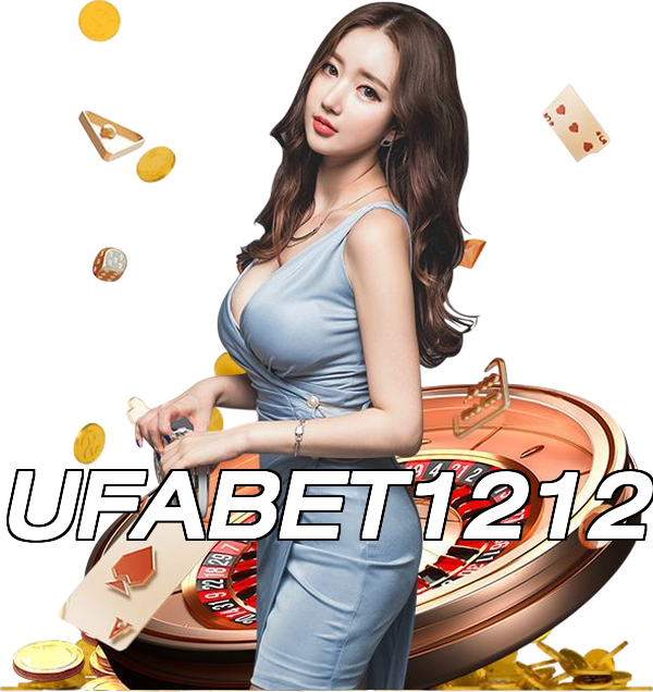 UFABET1212