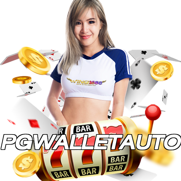 PGWALLETAUTO