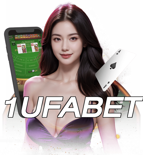 1UFABET