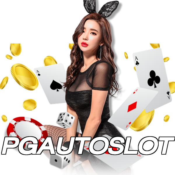PGAUTOSLOT